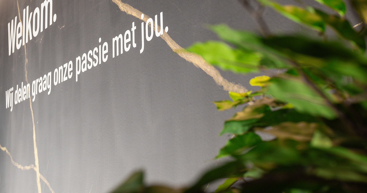 STG Veurne in een nieuw jasje